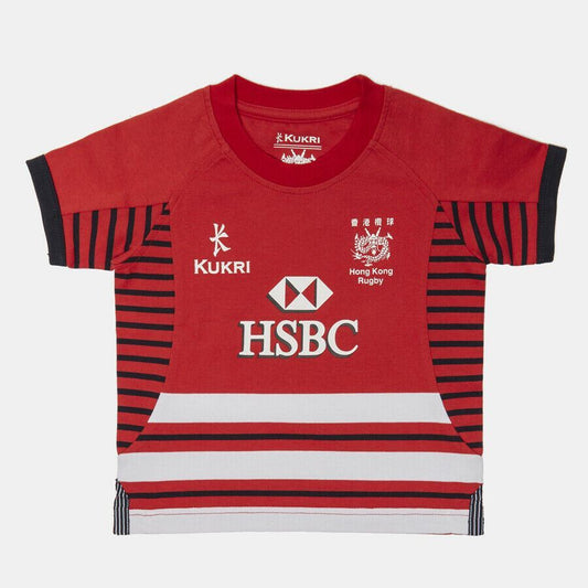 20x Kukri Hong Kong Rugby 7's Kids Infants Red Away T-Shirt Only £1.00 per Unit RRP £15